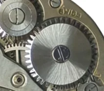 Altus 10.5