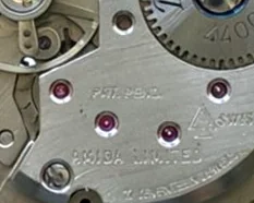 Amida 710 - View 4