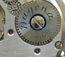Amida 7350 - View 3