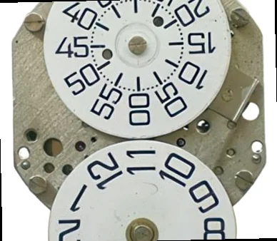 Amida 7350 - View 2