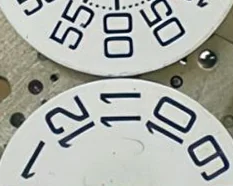Amida 7350 - View 6