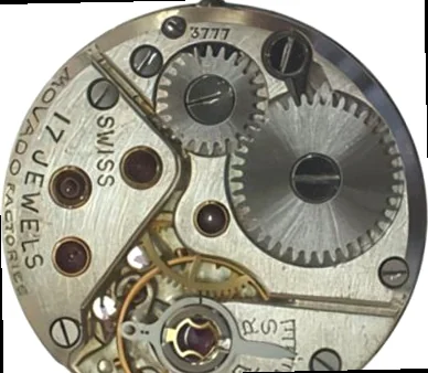 Movado 15 - View 1